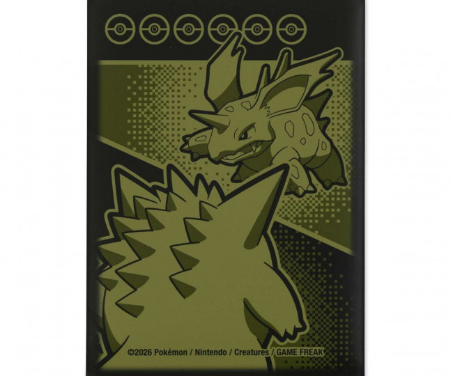 Набор защитных протекторов Pokémon TCG: Opening Scene Card Sleeves (65 Sleeves)